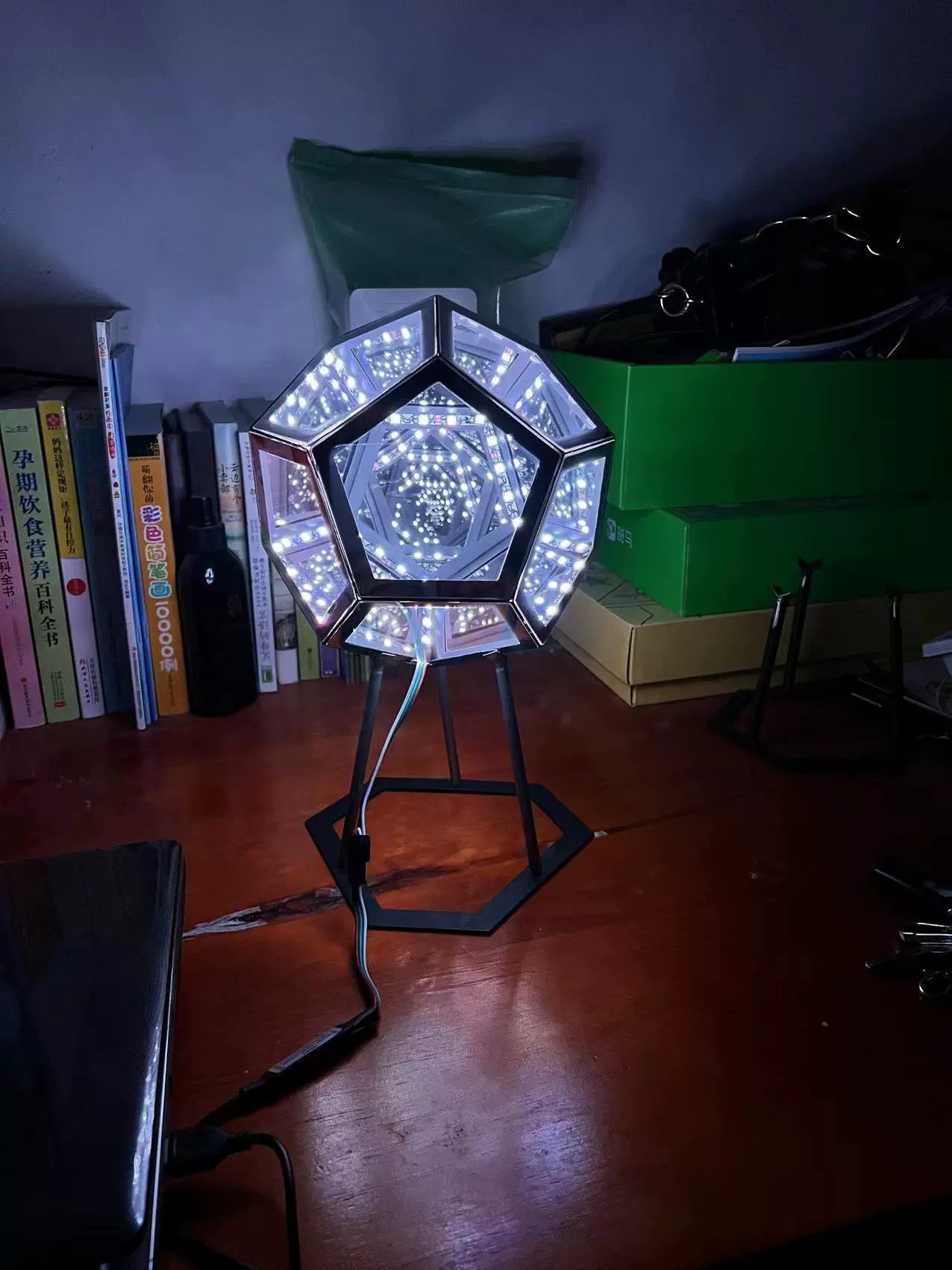 Dodecahedron Small Night Lamp