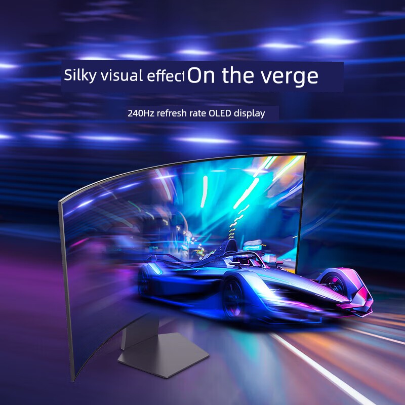 XenoHaven LG 45gs95qe 45-Inch OLED Display Screen Quasi 4k240hz Curved Surface 800r 21:9